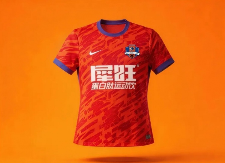 B体育官方-根系梅州，绽放犀旺